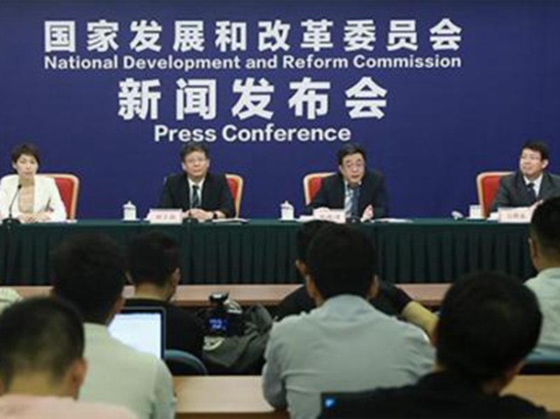 全國各地排隊(duì)拜會(huì)發(fā)改委新刺激計(jì)劃方案比四萬億火