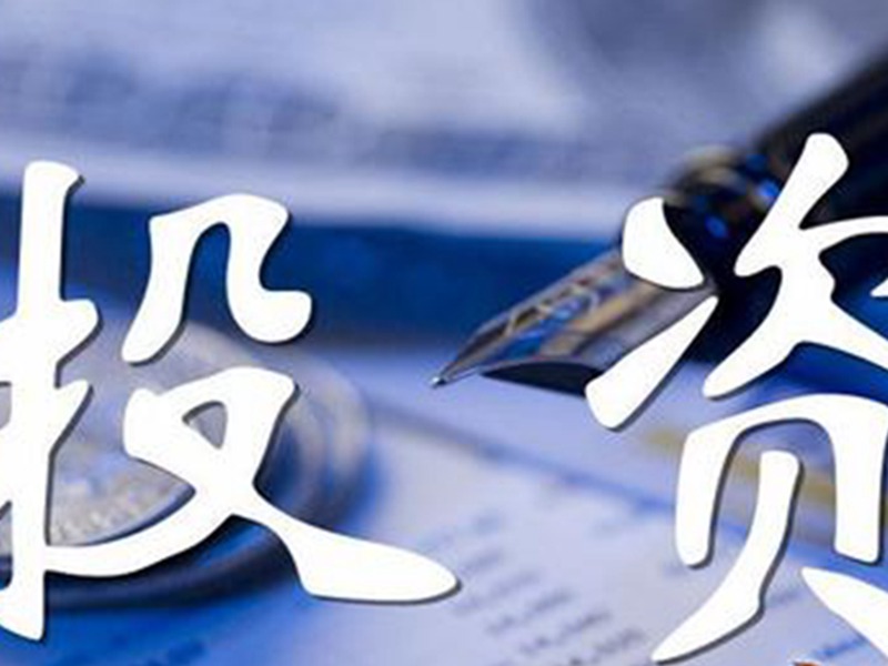 改革步伐加快，投資機(jī)會(huì)日益突顯