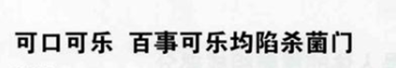 362d1853785345a6a38d69a6f96ce04_.jpg/