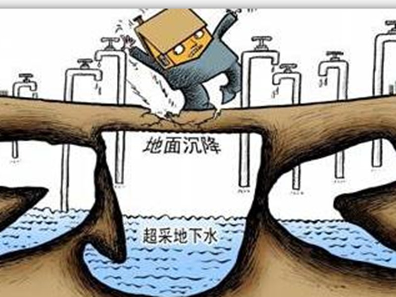 65271c46339a08caf4bda438fa7ecdb_.jpg/