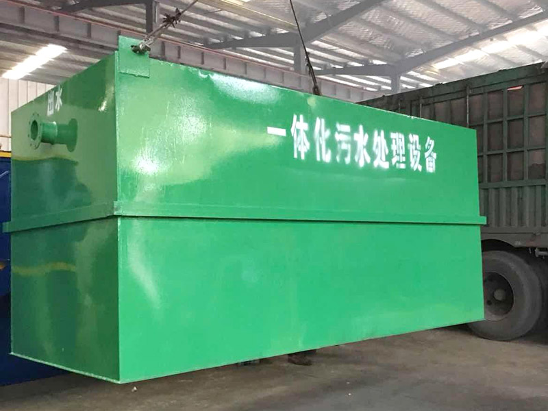 小區生活污水處理設備多少錢？報價因素！