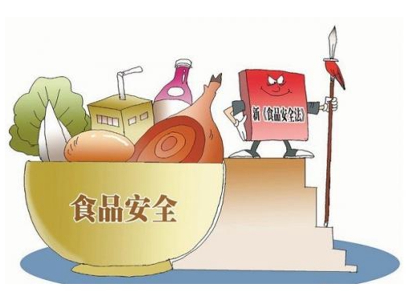 大話題討論：食品安全責(zé)任保險關(guān)聯(lián)老百姓“民生工程”