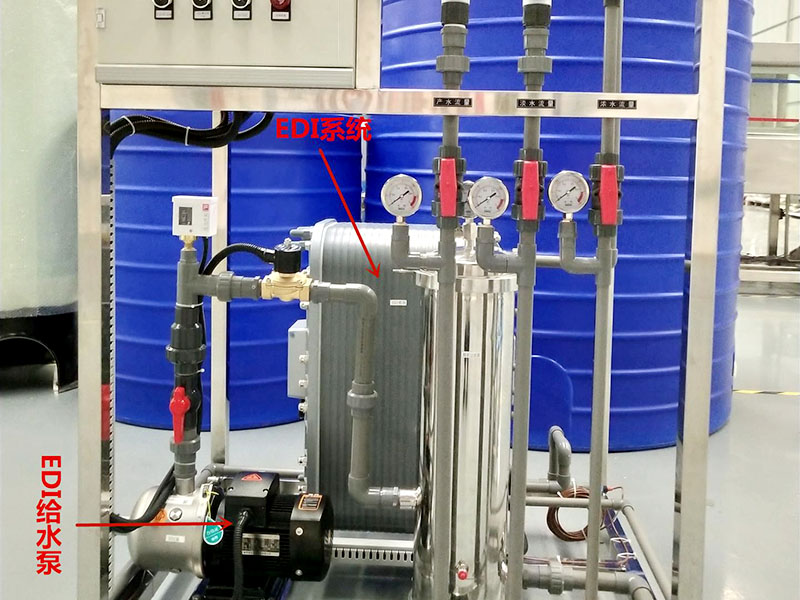 超純水設(shè)備中的RO代表什么？含義介紹！